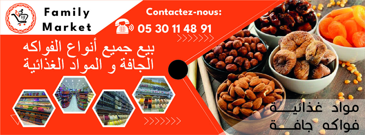 Cover Facbook