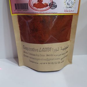 التحميرة paprika