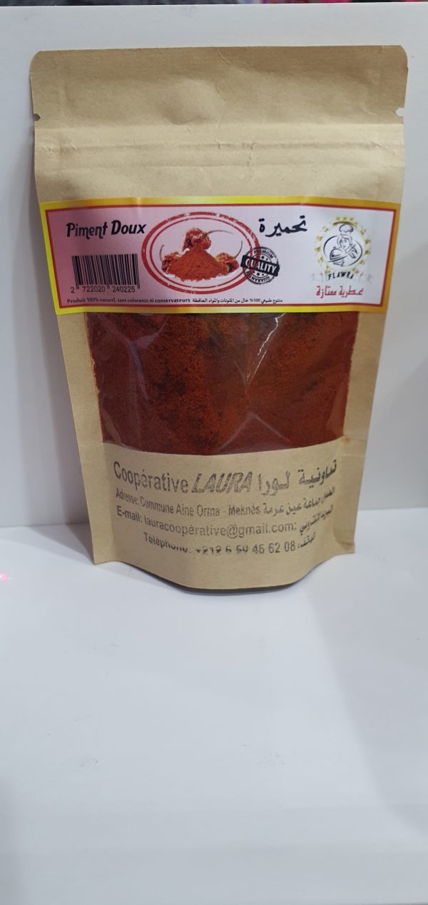 التحميرة paprika