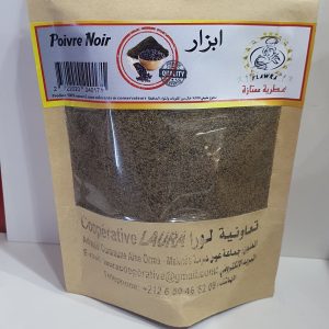 فلفل اسود Poivre noir