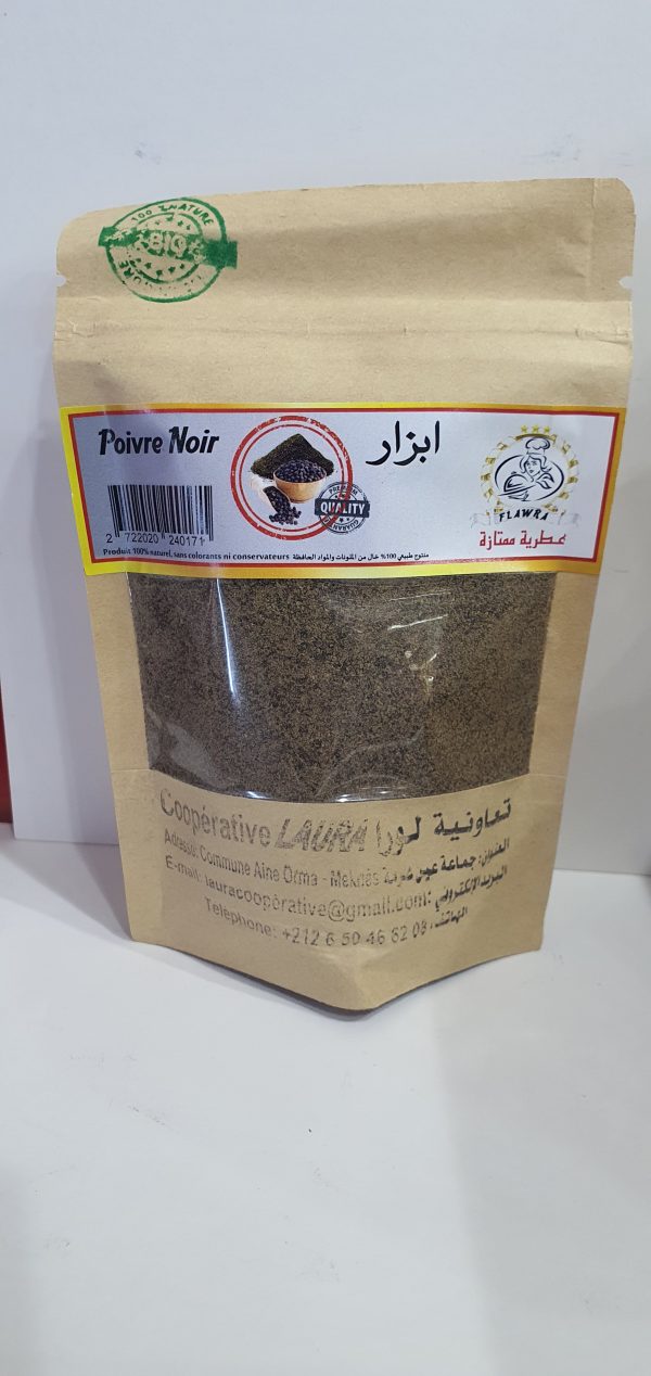 فلفل اسود Poivre noir