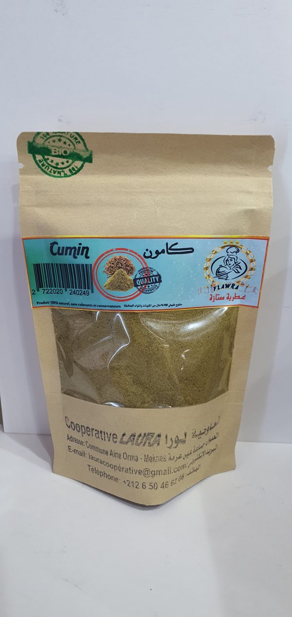 الكامون  Cumin