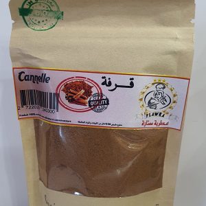 cannelle  قرفة
