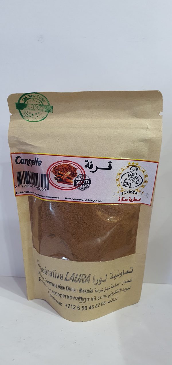 cannelle  قرفة