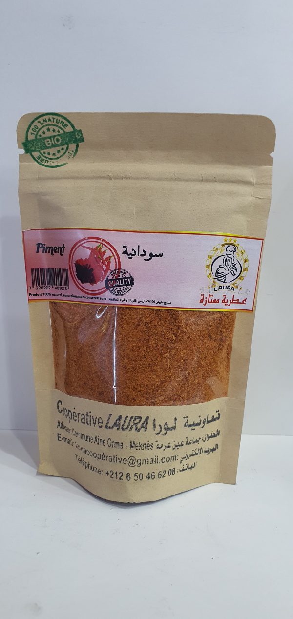 Piment fort.  التحميرة الحارة